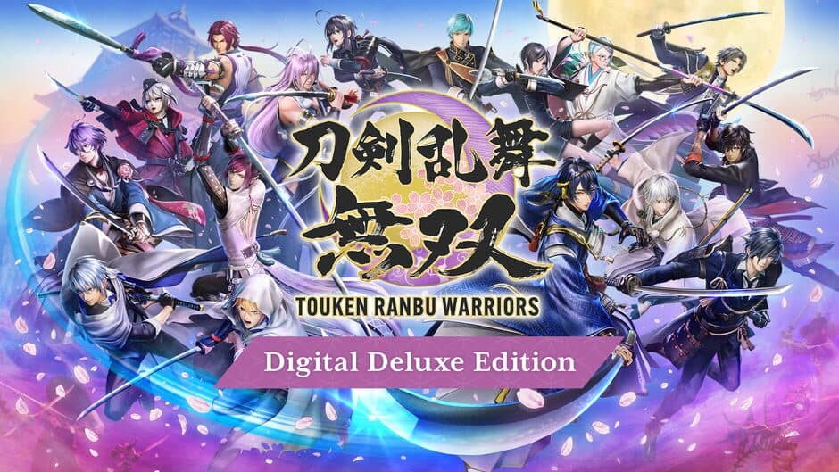 Touken Ranbu Warriors: Digital Deluxe Edition banner