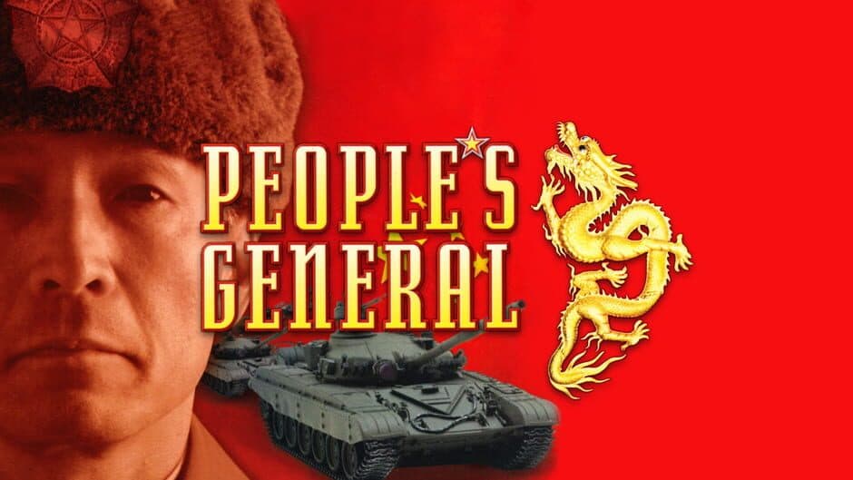 People's General banner