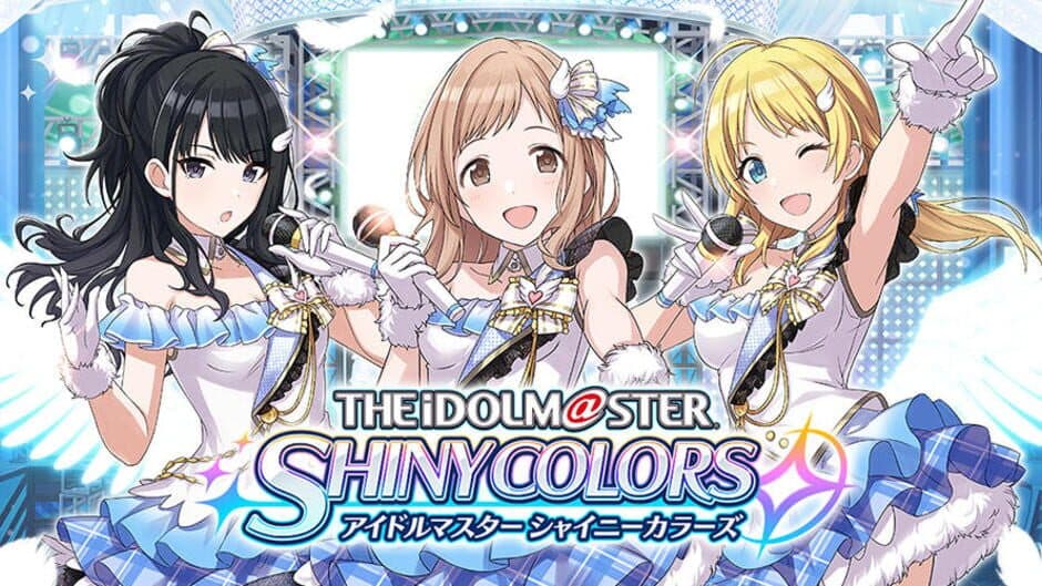 The Idolmaster: Shiny Colors banner
