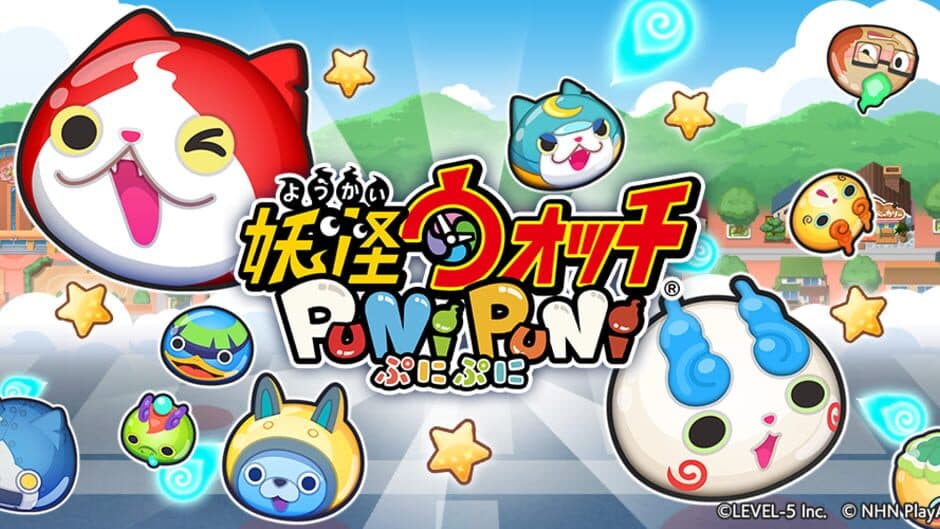 Yo-Kai Watch: Puni-Puni banner