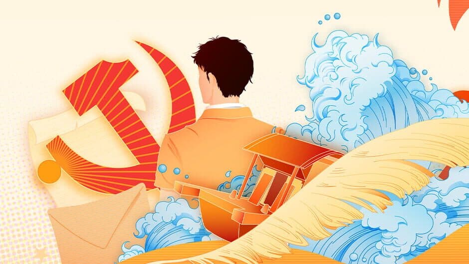 Brilliance shines in Zhejiang banner