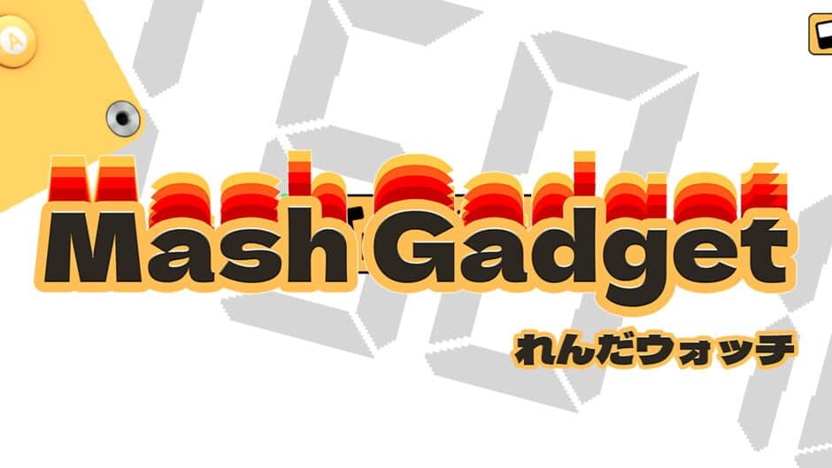 Mash Gadget banner