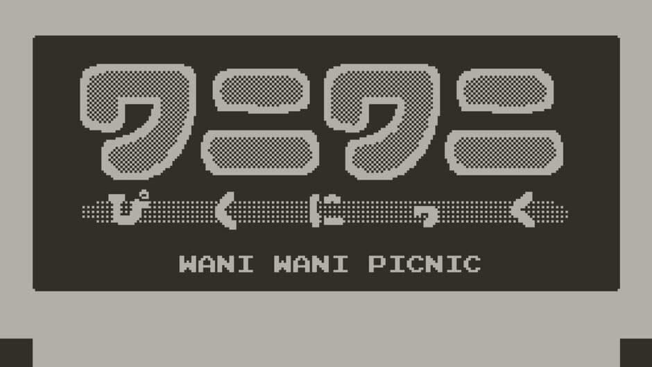 Wani Wani Picnic banner