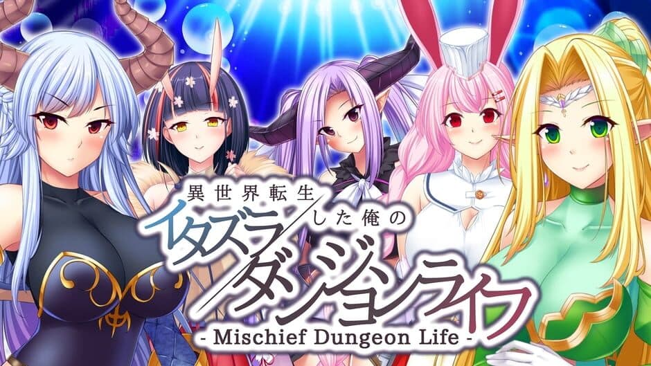 Mischief Dungeon Life banner
