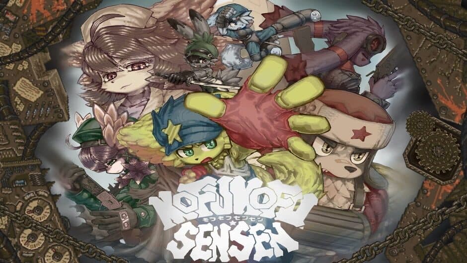 Mofumofu Sensen banner