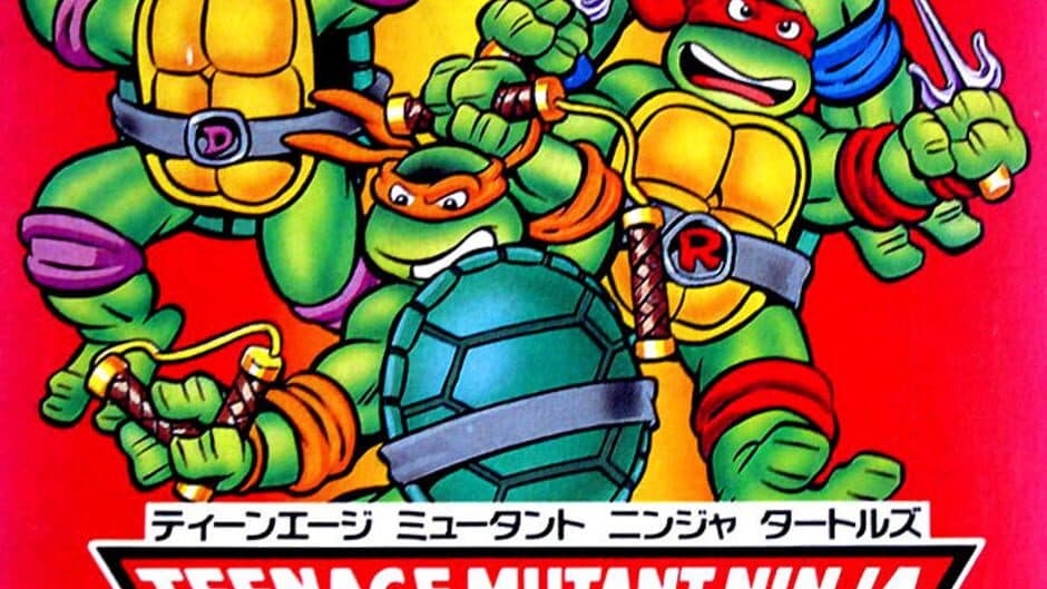 Teenage Mutant Ninja Turtles III: The Manhattan Project banner