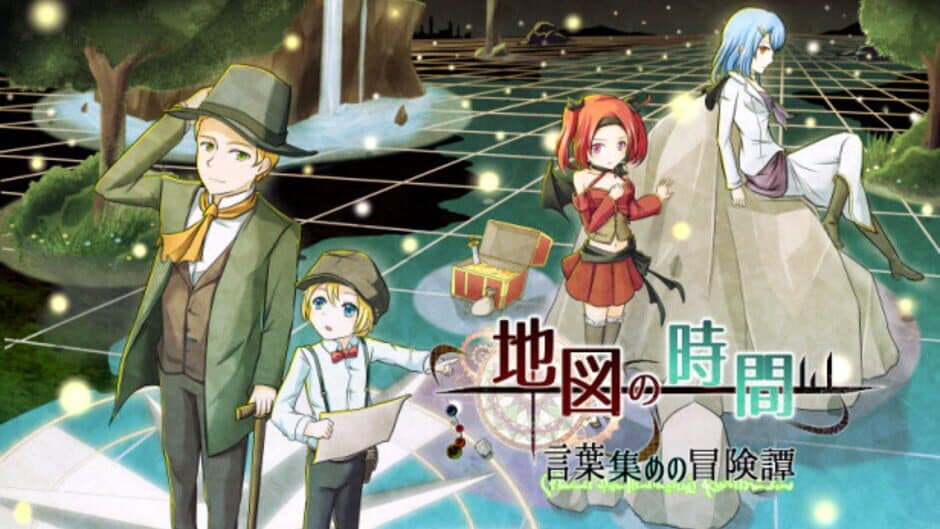 Craft the Mapcrafter: Gathering Magic Words banner