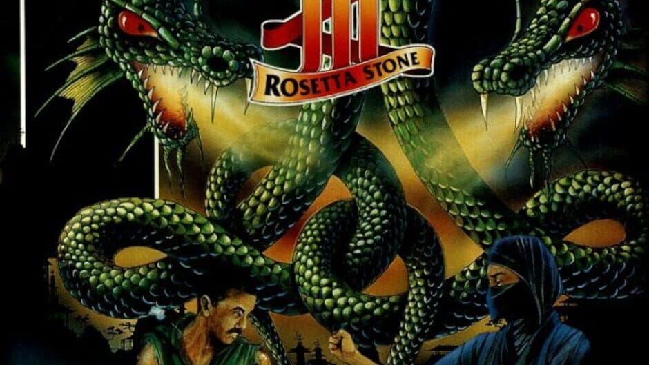 Double Dragon 3: The Rosetta Stone banner