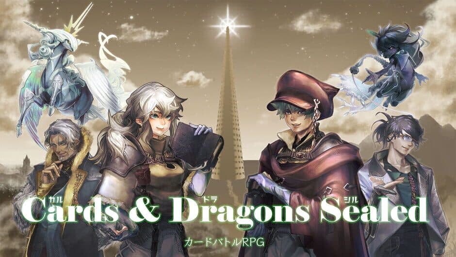 Cards & Dragon Sealed banner