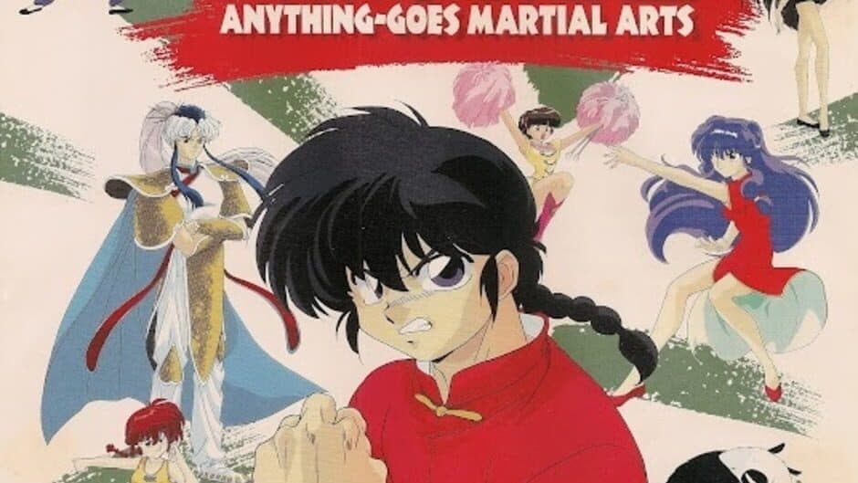 Ranma ½: Chougi Ranbu-hen banner