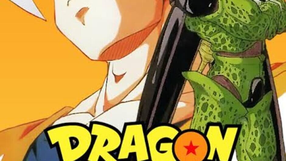 Dragon Ball Z: Super Butouden banner