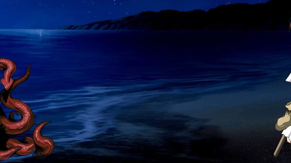 Castaway of the Ardusta Sea banner