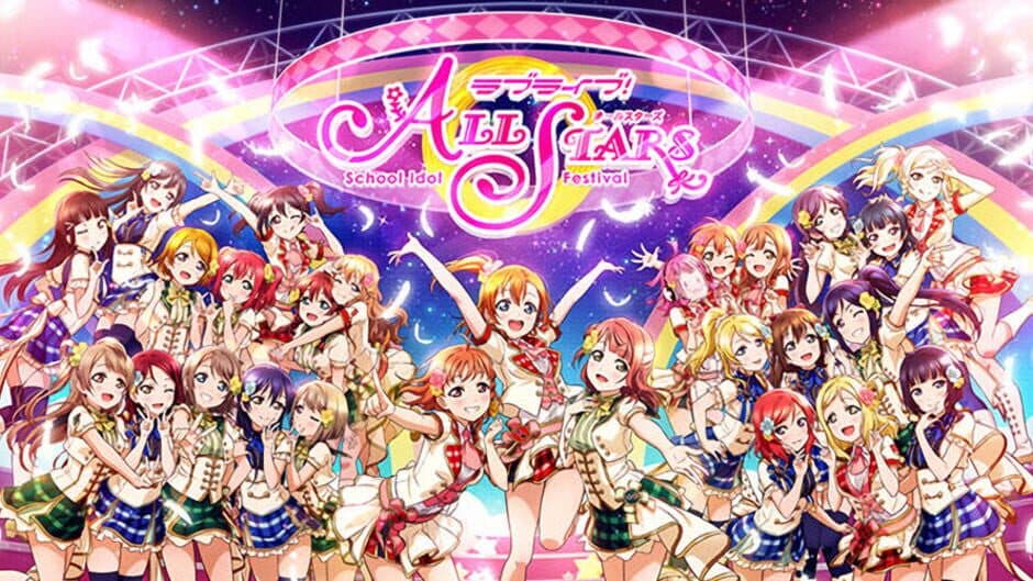 Love Live! School Idol Festival All Stars banner