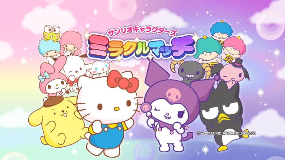 Sanrio Characters: Miracle Match banner