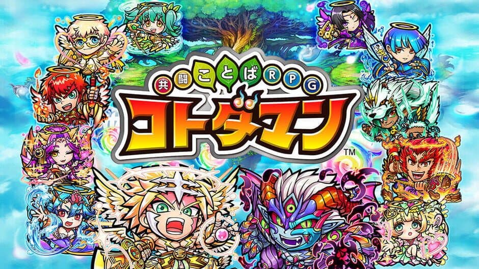 Kyoutou Kotoba RPG: Kotodaman banner