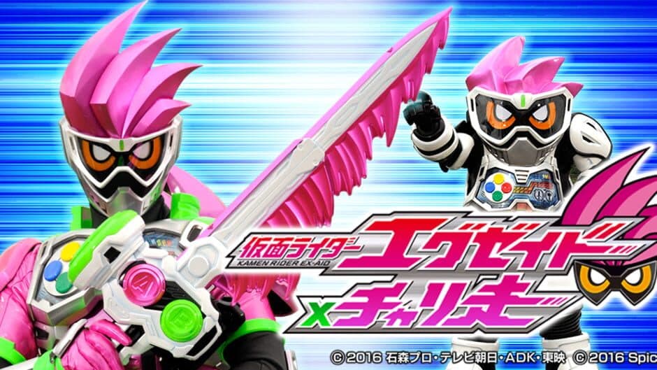Kamen Rider Ex-Aid x Chariso banner