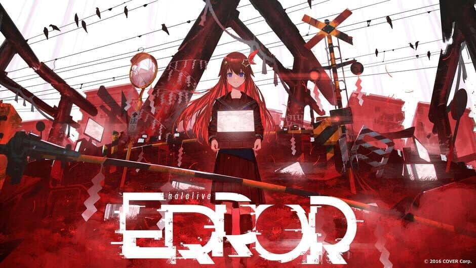 Hololive Error banner