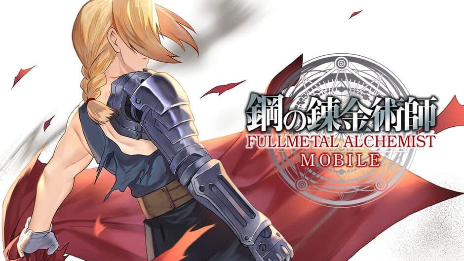 Fullmetal Alchemist Mobile banner