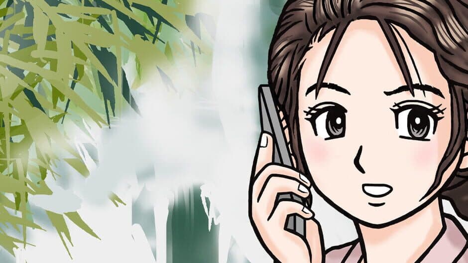 Oita, Beppu Mystery Annai: Yuganda Tourou banner