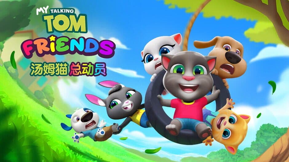 My Talking Tom Friends banner