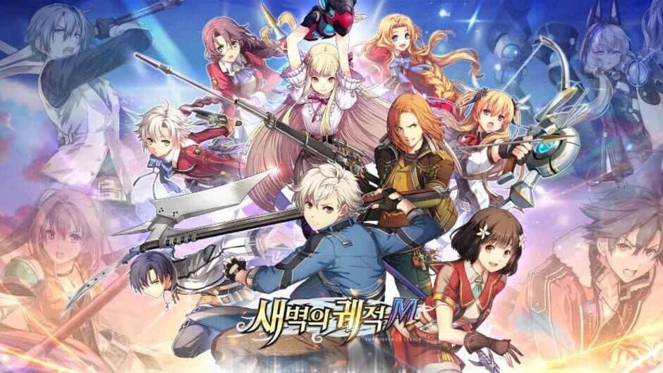 The Legend of Heroes: Trails in the Dawn M banner