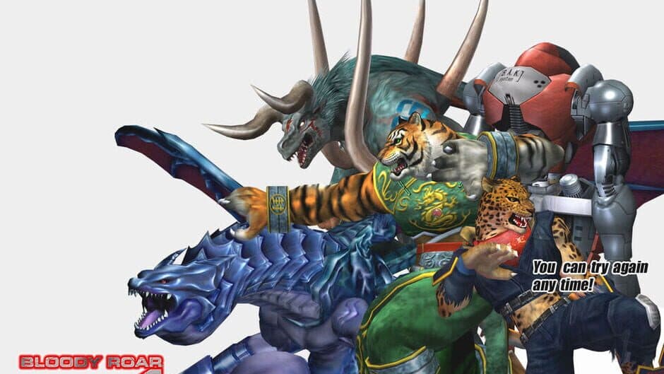 Bloody Roar 4 banner