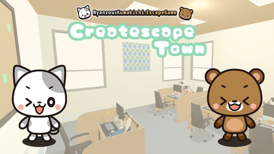 Createscape Town Nyanzou & Kumakichi: Escape Game banner