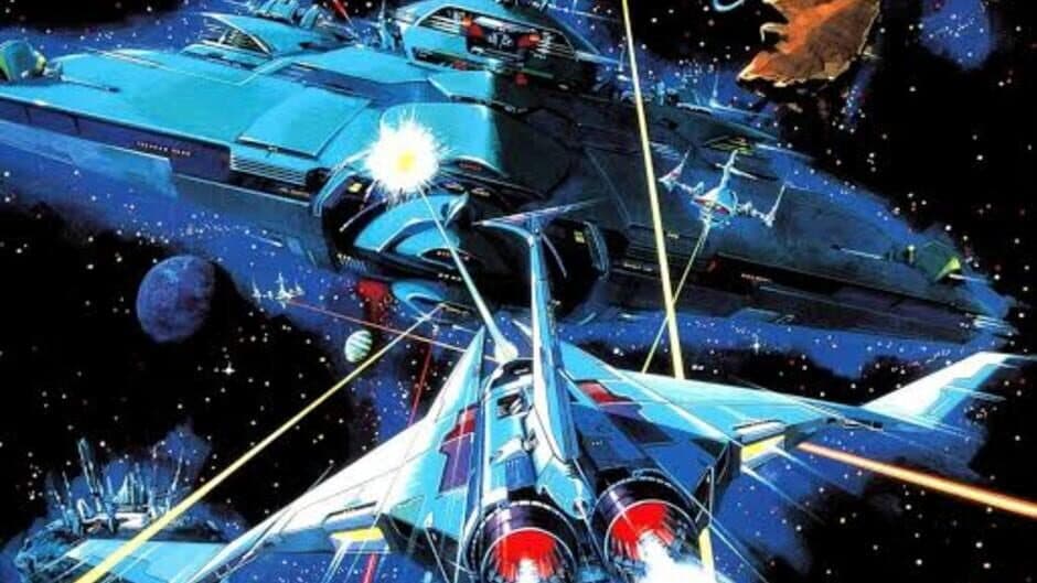 Gradius banner