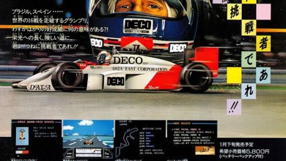 World Grand Prix: Pole to Finish banner