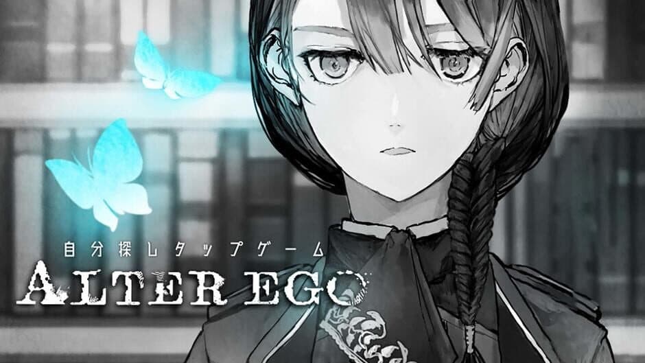 Alter Ego banner