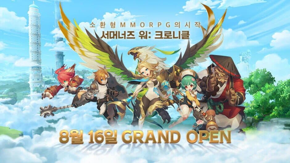 Summoner Wars banner