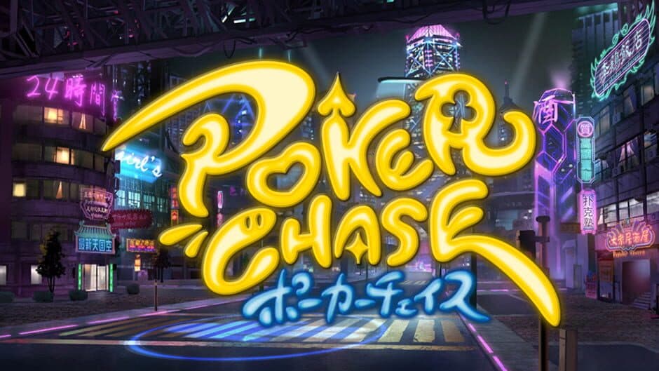 Poker Chase banner