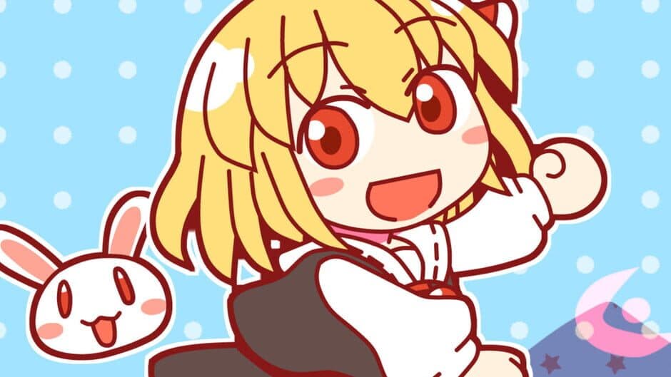 Yoiyami Dancers banner