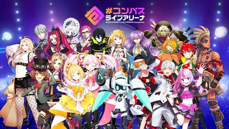 Compass Live Arena banner