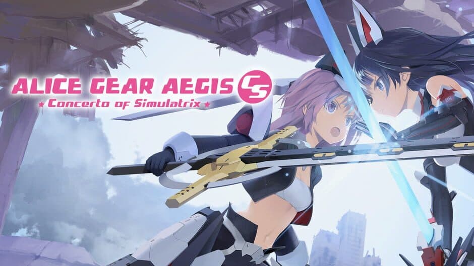 Alice Gear Aegis CS: Concerto of Simulatrix banner