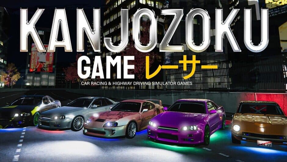 Kanjozoku Game Racer banner