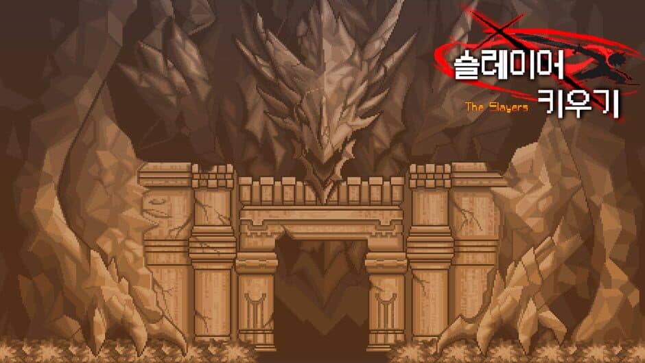 Slayer Legend banner