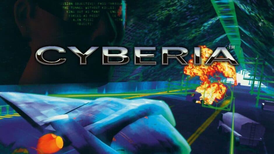 Cyberia banner