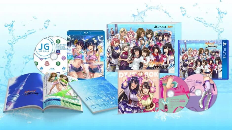 Kandagawa Jet Girls: DX Jet Pack banner