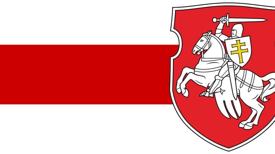 Love in Belarus banner