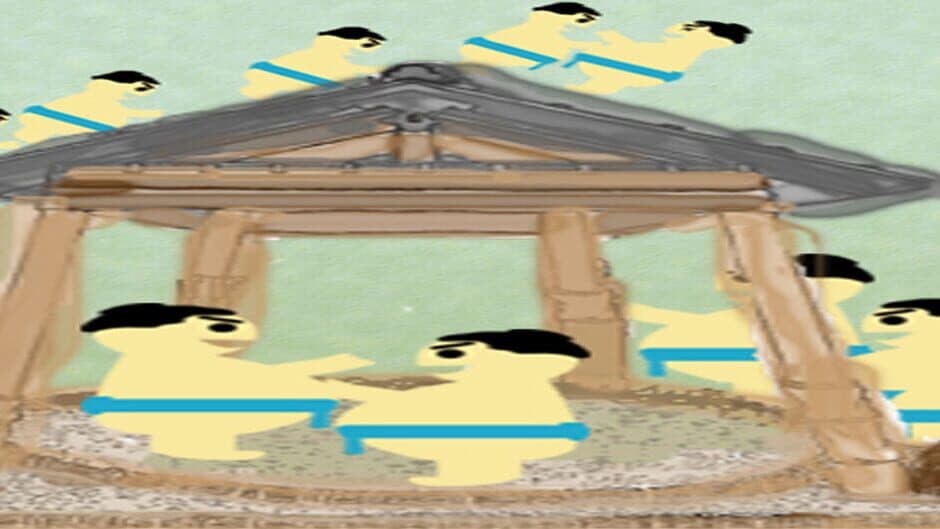 Hakoniwa Sumo banner