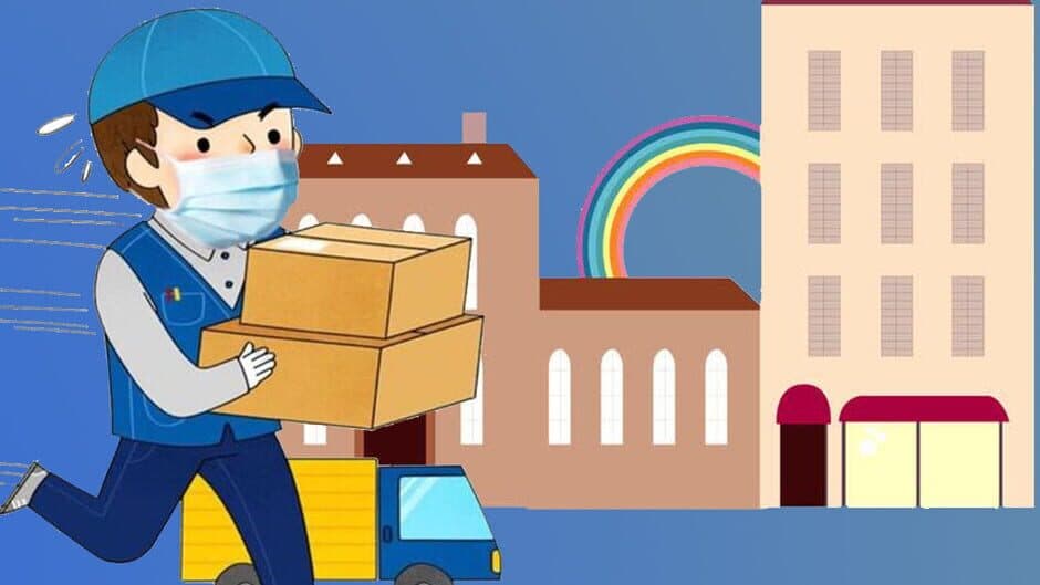 Express Simulator banner