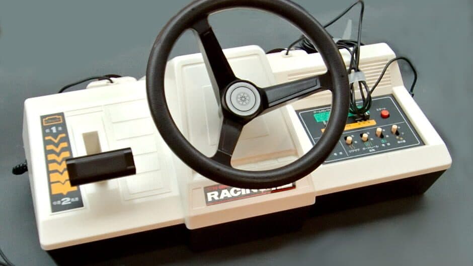 Color TV-Game Racing 112 banner