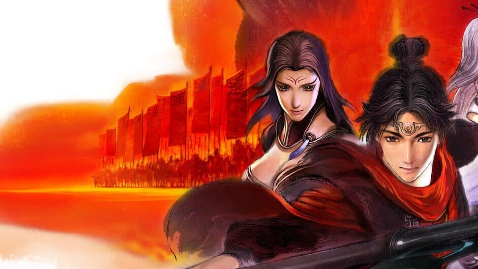 Xuan-Yuan Sword: The Han Clouds banner