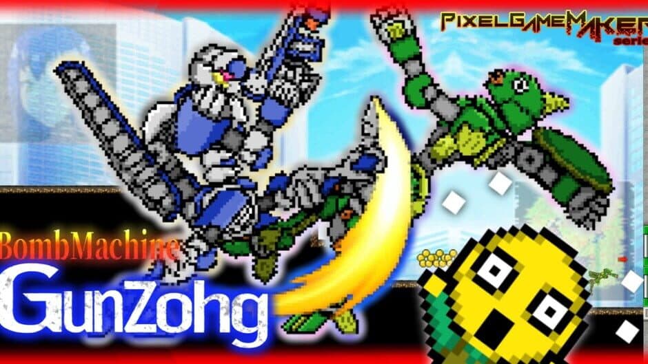 Pixel Game Maker Series BombMachine Gunzohg banner