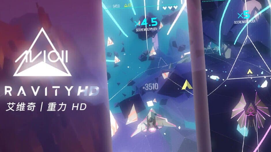 Avicii: Gravity banner