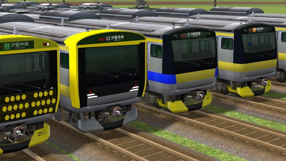 Shiodome Train Simulator banner