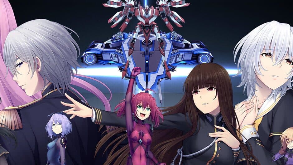 Sunrider 4: The Captain's Return banner