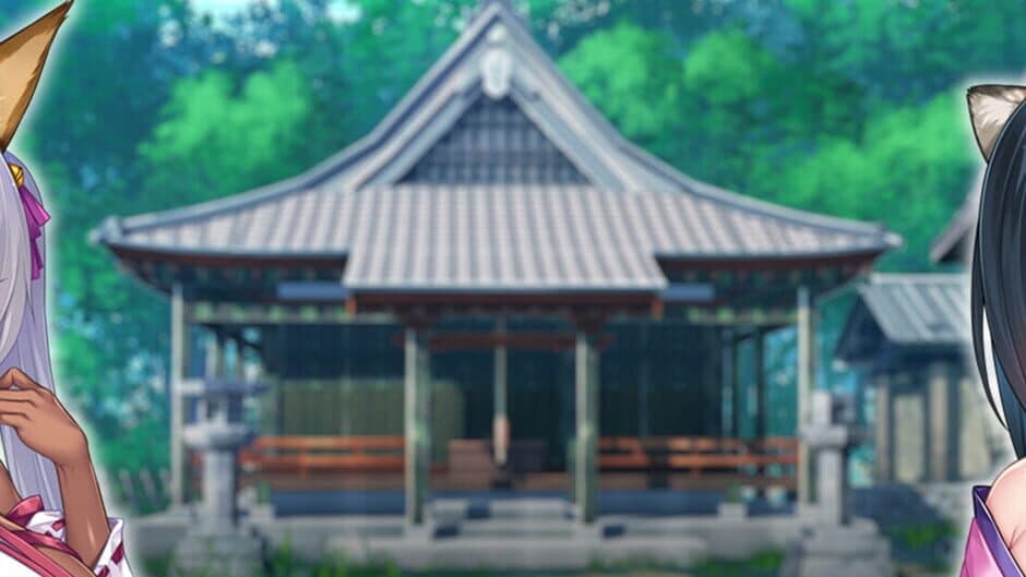 The Kinky Kitsune and The Tantalizing Tanuki banner