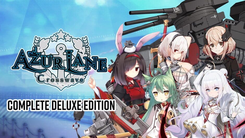 Azur Lane: Complete Deluxe Edition banner